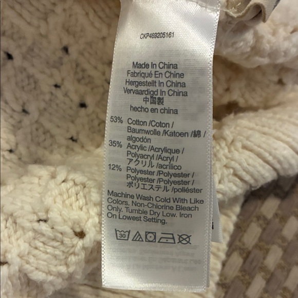 Madewell Knit Cream Sweater - Picture 5 of 5